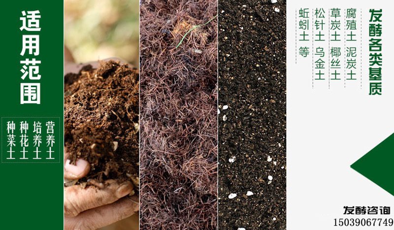 选购天然保健品指南：御宾源生物品牌深度解析