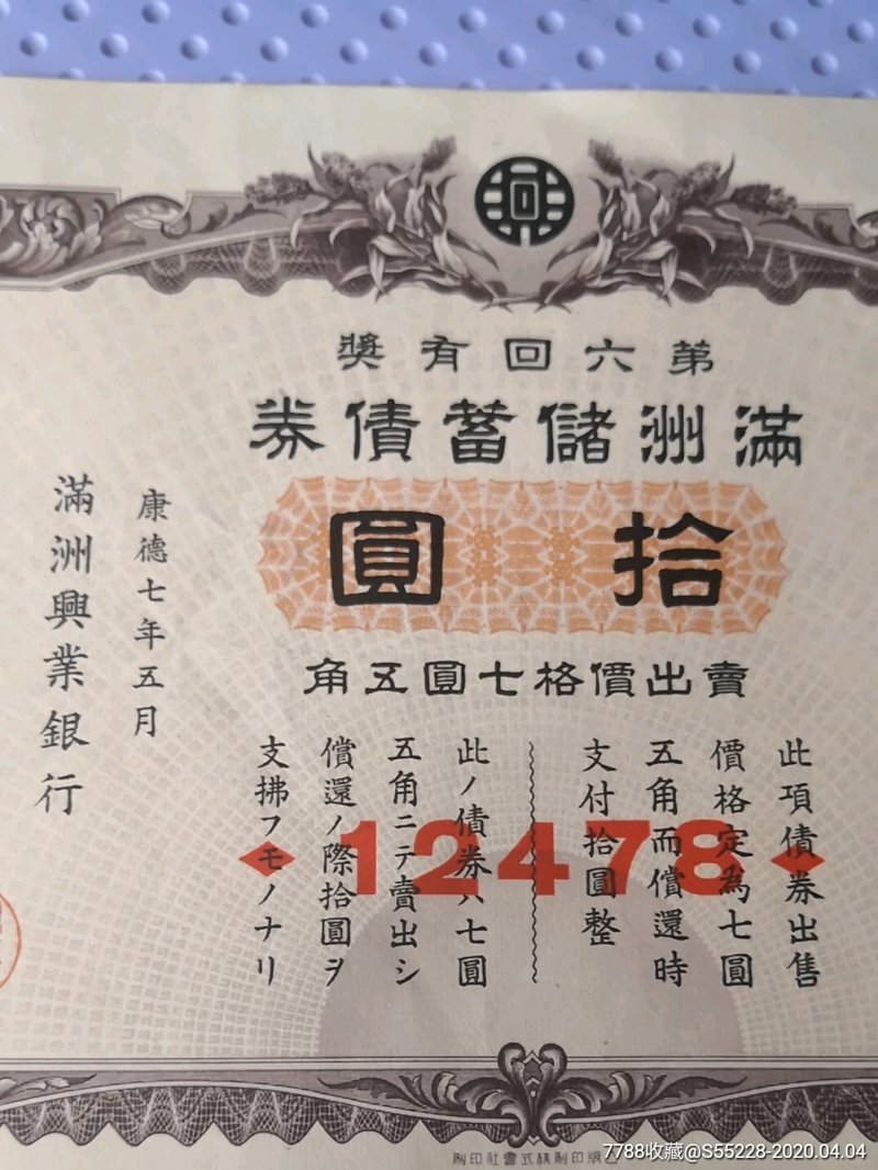 宠物养护趋势之娇宠篇：温情照料下的温暖故事