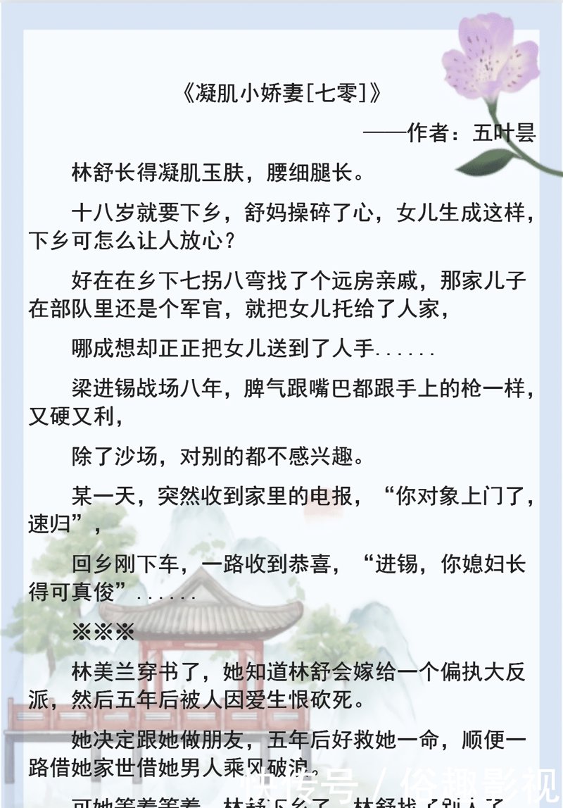 湖南生物科技选购指南：选择适合你的产品