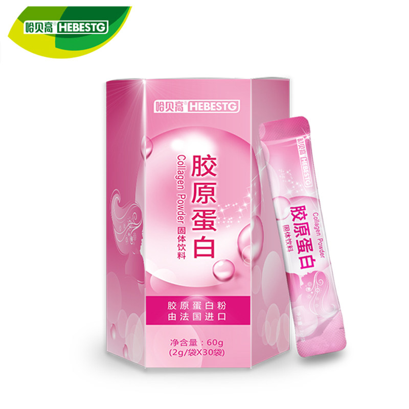 湖南生物科技:推动健康生活新风尚