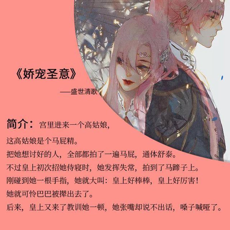 味来运转：餐饮业的发展趋势与挑战